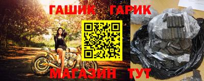 COCAINE Донецк