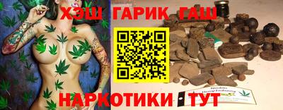 COCAINE Донецк
