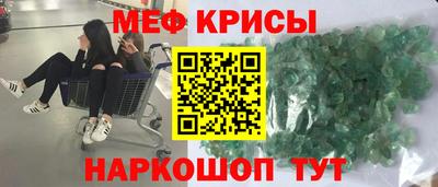 мдпв Дубна