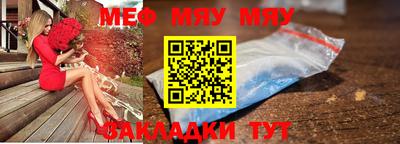 COCAINE Донецк