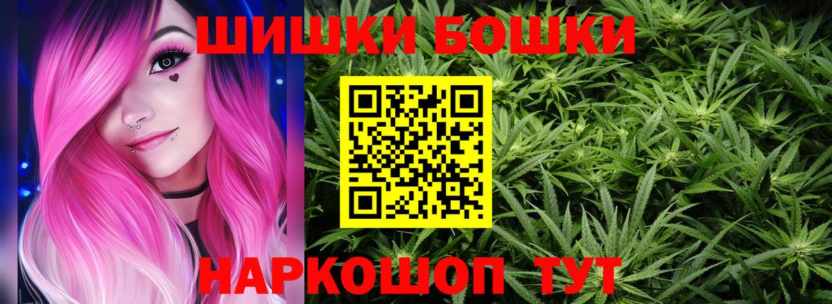 COCAIN Котельники